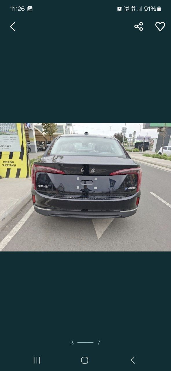 Hongqi E Qm Km Olx