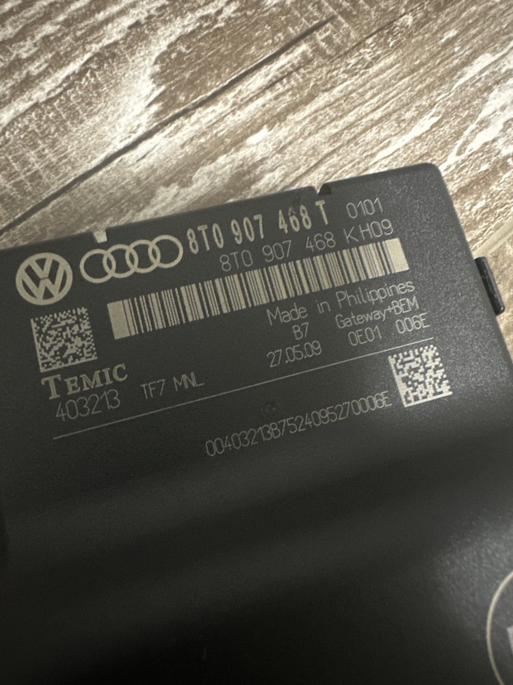 CAN Gateway module Audi VW Skoda Seat гр Плевен Дружба 2 OLX bg