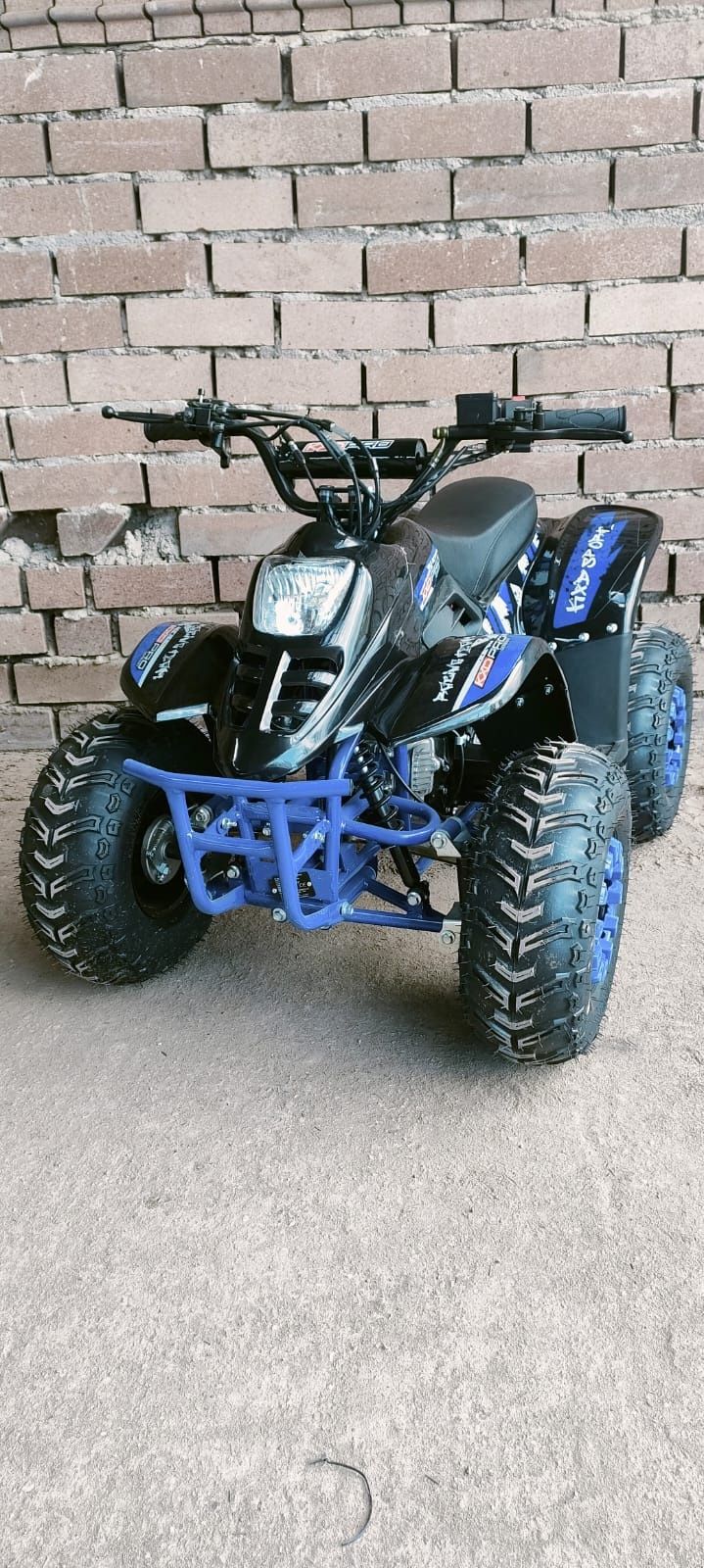 Atv Quad Kxd Pro Germany Cc Automat Inch Pornire La Buton Nou