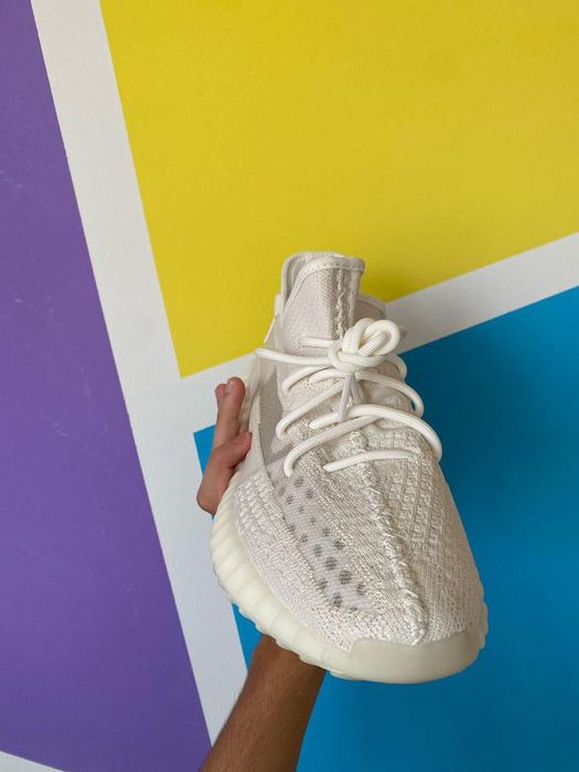 Yeezy Boost 350 V2 Bone
