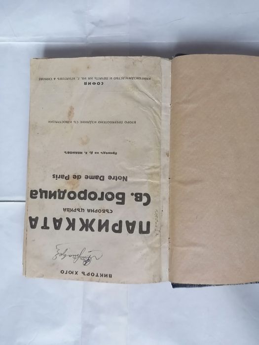 Книги Country Music