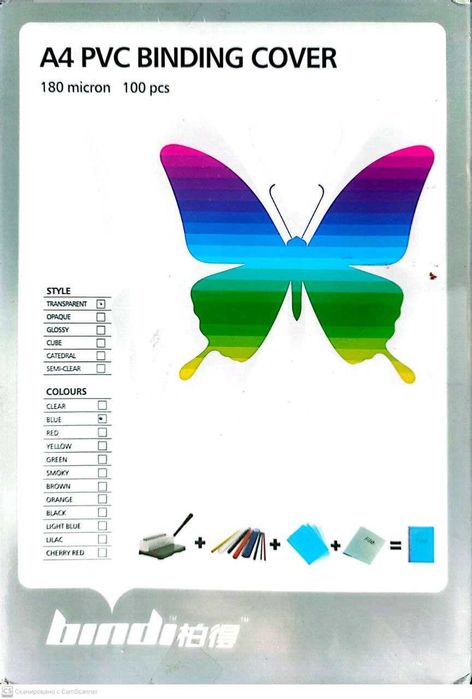 Фотобумага А4 двусторонняя глянцевая, Пружины, плёнки