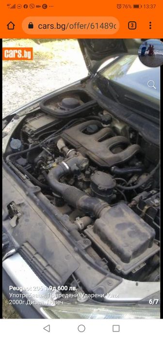 Пежо 206 1.9 D 70k