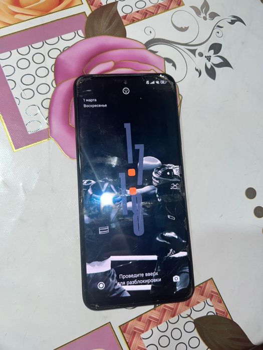 Редми нот 11 рабочий