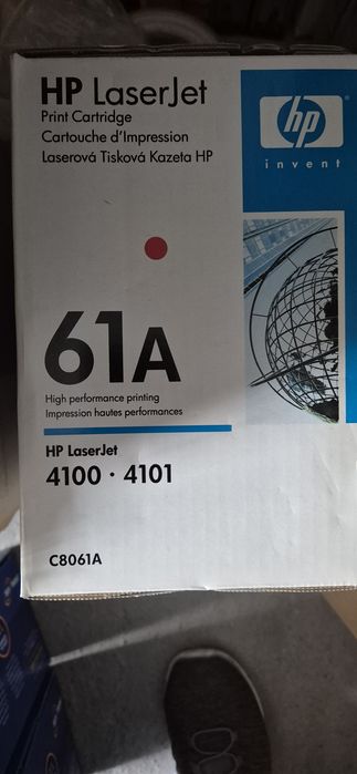 Tonere printere imprimante noi