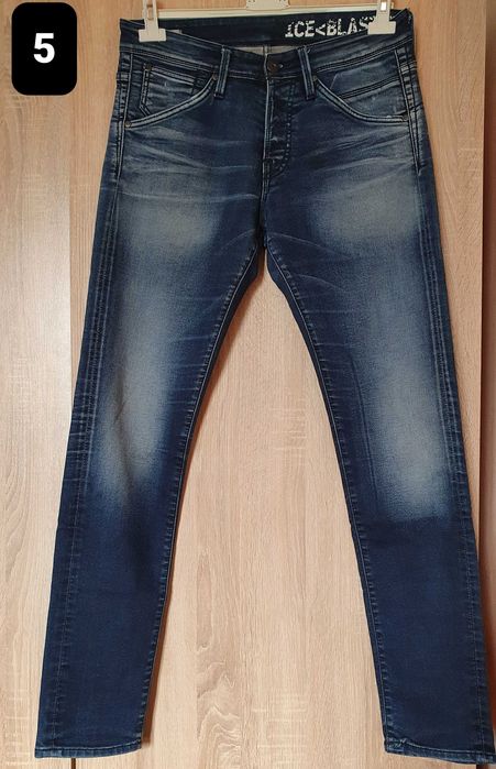 Мъжки дънки slim