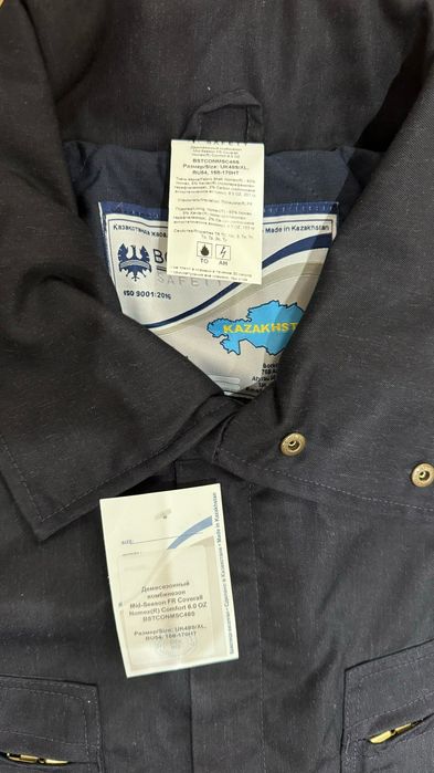 Продам комбинезон ( димесезонный )  ТШО / ТСО