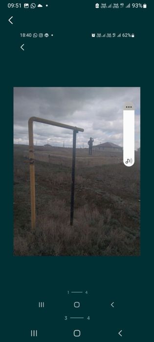 Земельный участок Беккул баба