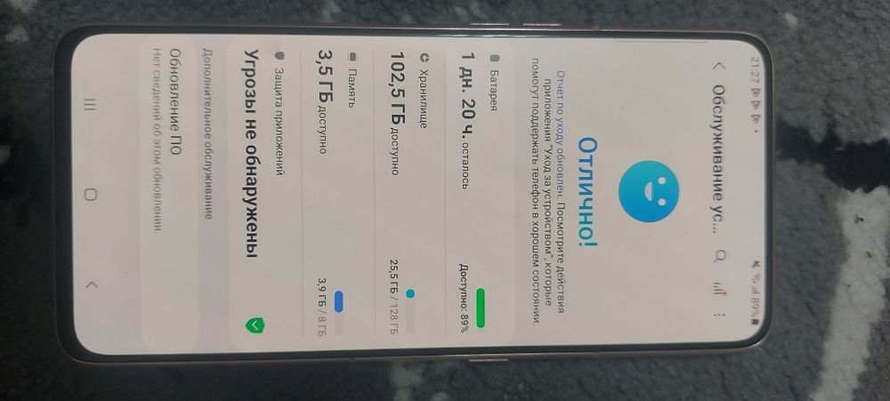 Samsung a80 128/8