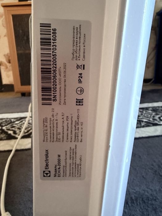 Конвектор Electrolux ECH/A-2000 M в отличном состоянии