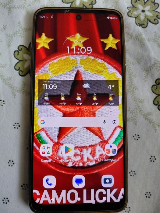 Телефон Моторола g32