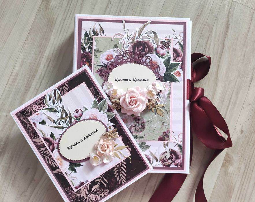 Ръчно изработен сватбен албум