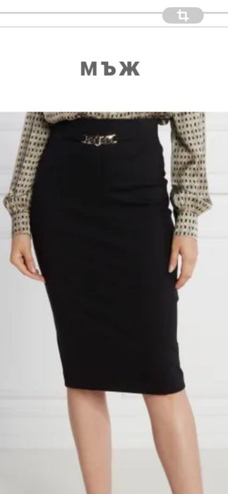 Пола на Liu jo с подплата