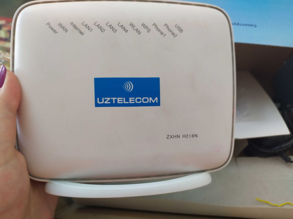 Wi Fi роутер 2.4