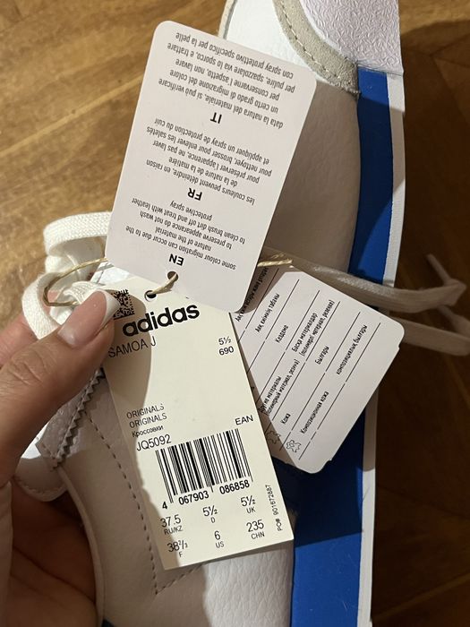Новые Adidas Samoa 37.5 оригинал