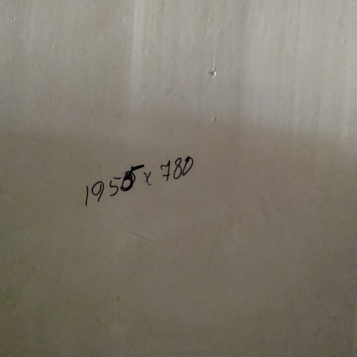 Двери входные -деревянные