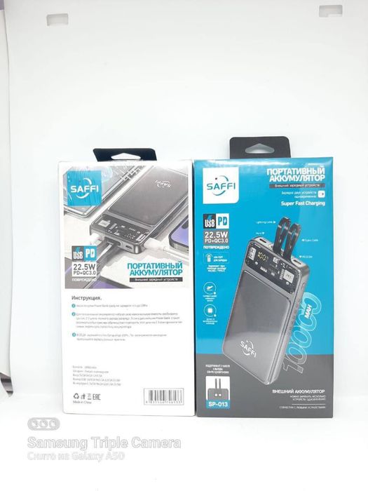 Карманный зарядка новый 20,000mAh