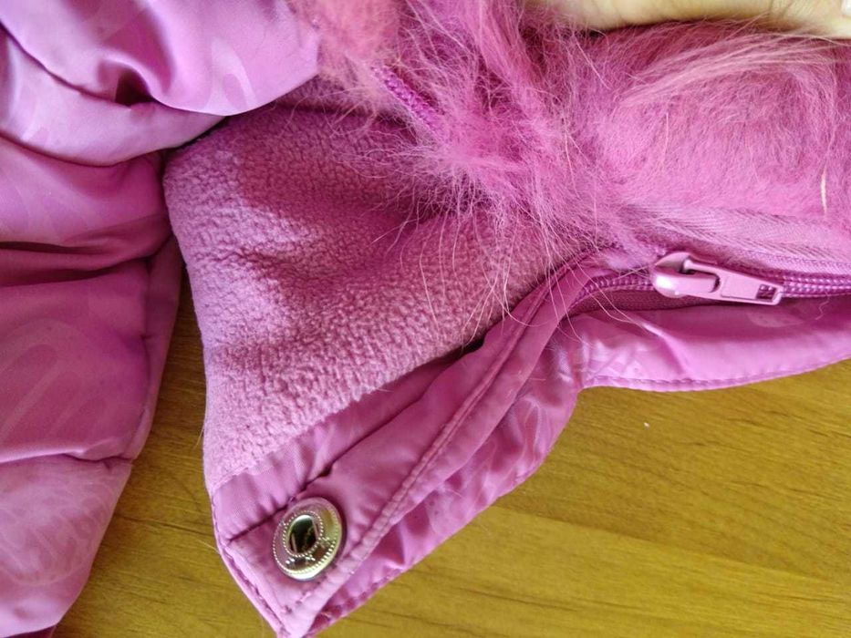 Детская зимняя куртка