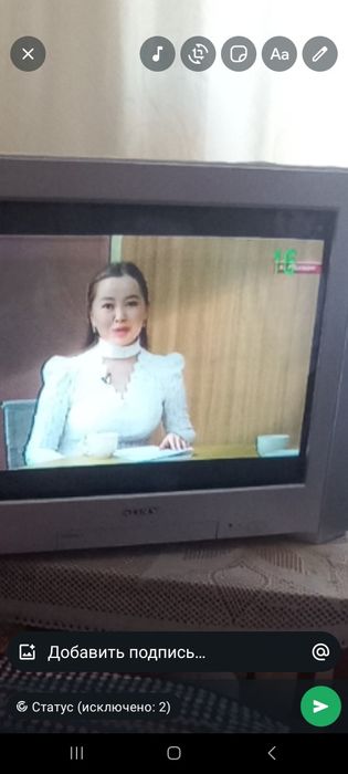 Телевизор в отличном состоянии  все каналы работают