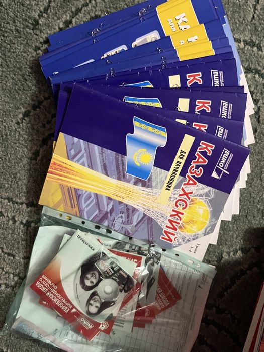 Курсы ЕШКО разные