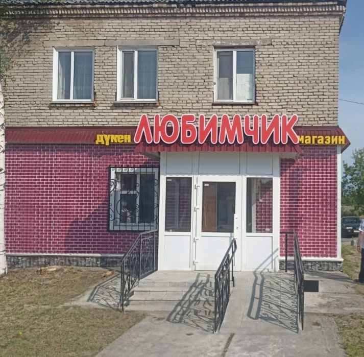 Реклама,вывески,наружная реклама,баннер,стенды,пленка