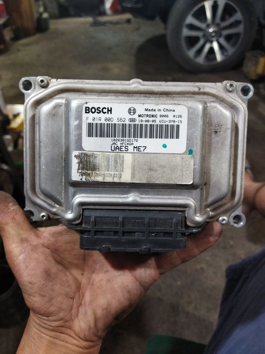 Продам ЭБУ от JAC S5