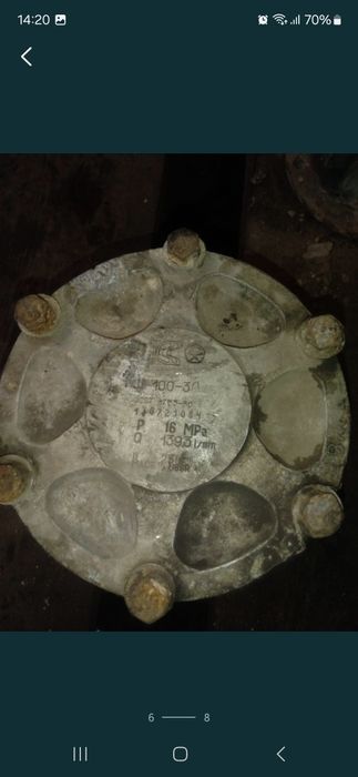 Продам запчасти на к 700-701