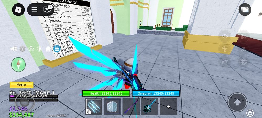 Продоётся бф ак.