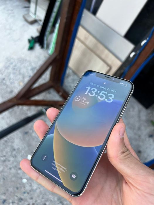 Iphone X идеаллл