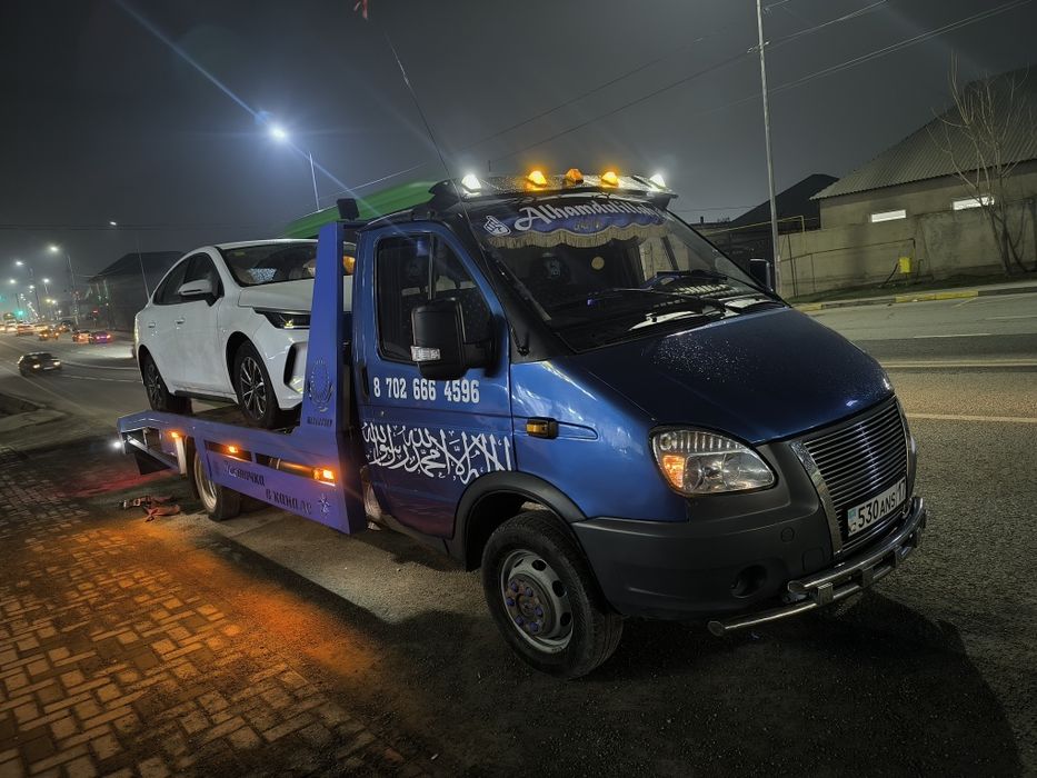 Эвакуатор по городу междгород 24/7