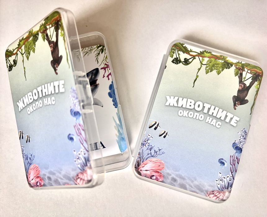 Образователни карти с животни