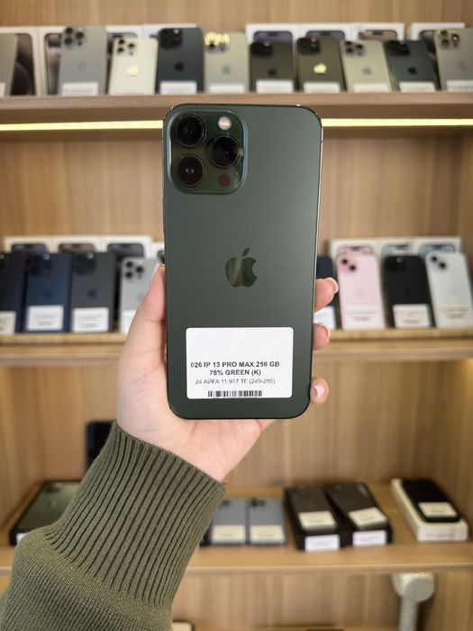 Iphone 13 pro max | 256 gb | 78%