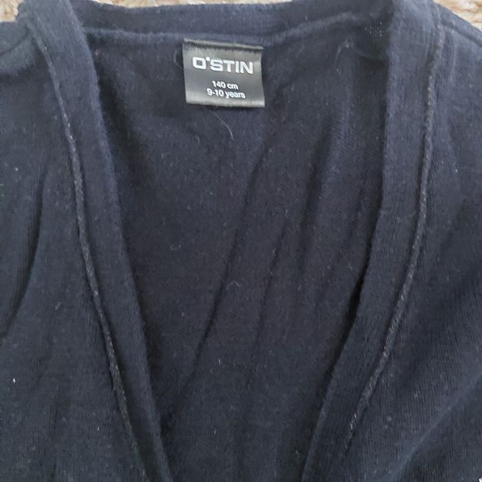 Кардиган в школу