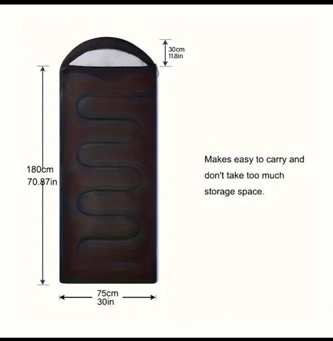 Спальный мешок .