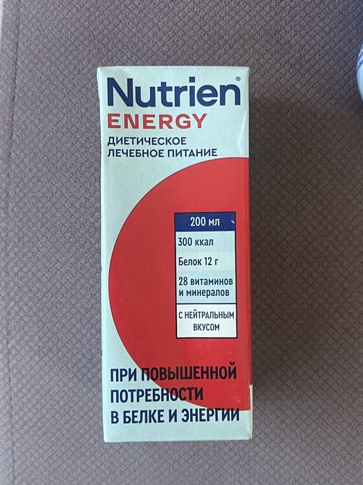 лечебное питание диетическое
