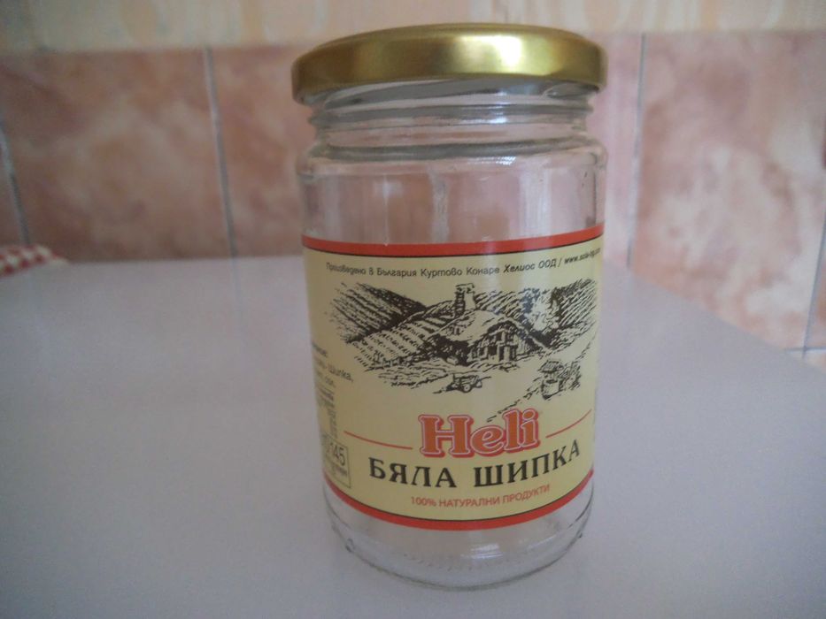 Буркани, бутилки, касетки и други