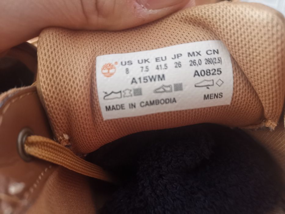 Vând adidași timberland mărime 41,5