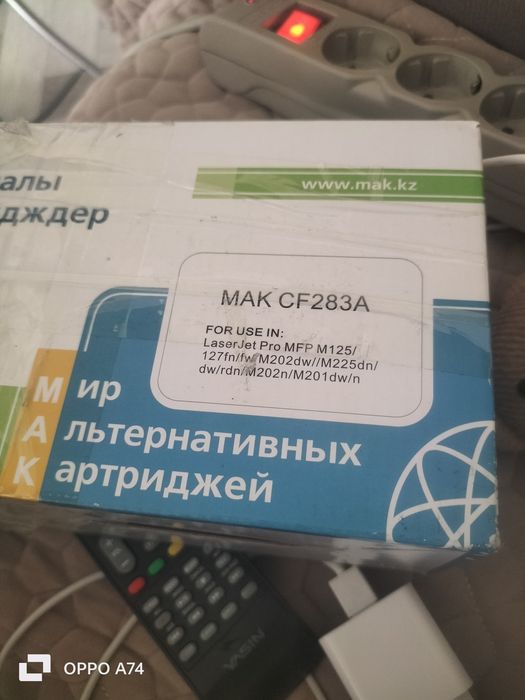 Картридж laser jet pro mfp