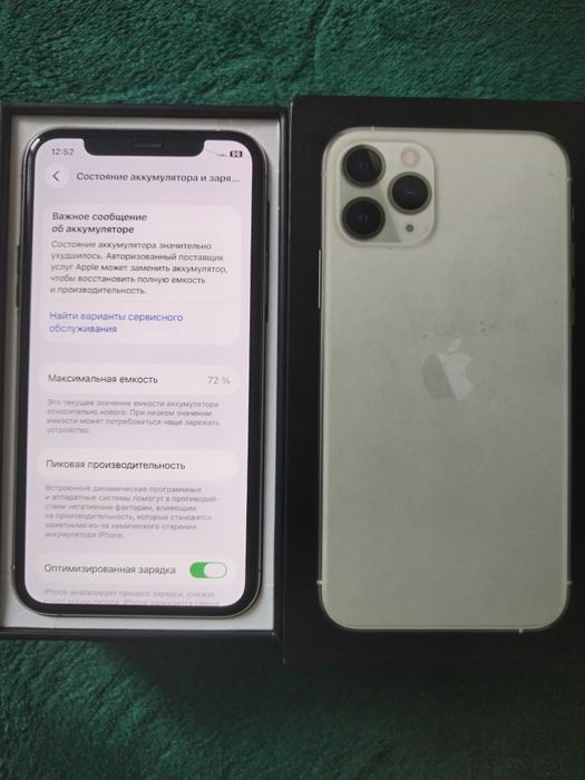 Айфон 11про/256G телефон