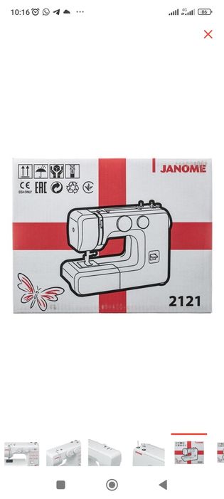 Швейная машинка джаноме2121