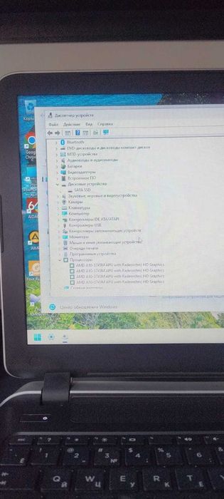 ноутбук Hp Pavilion 15