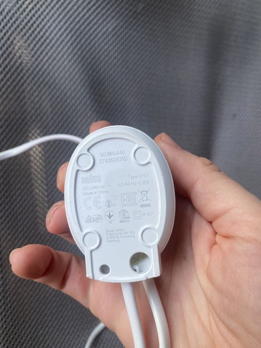 Periuta braun electrica