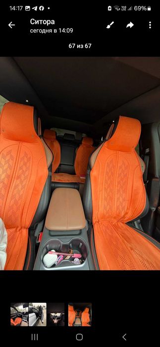 BYD champion  150 qibrid 2025 йил ноябр