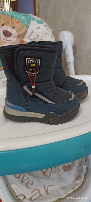 Комбинезон качество отличное