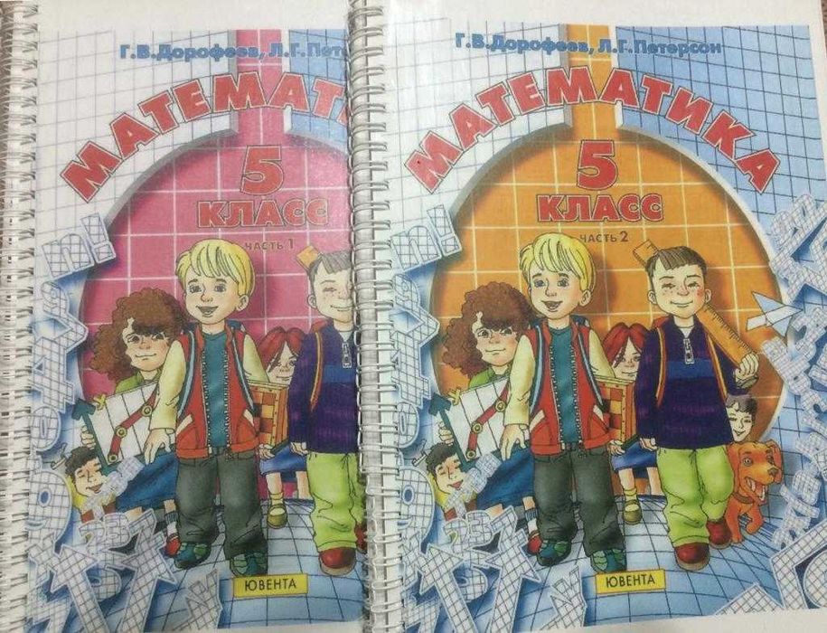 Книги для 5,6,7 класса