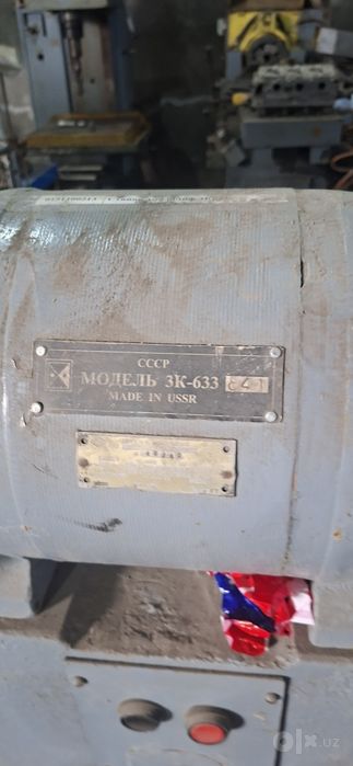 Продается заочное станок в идеале