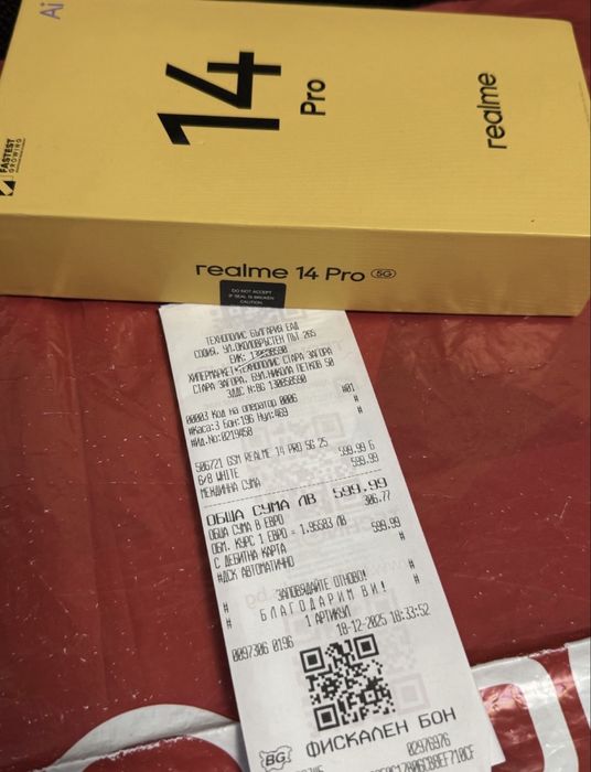 КАТО НОВ 256GB Realme 14 Pro Technopolis Гаранция 2027г. White