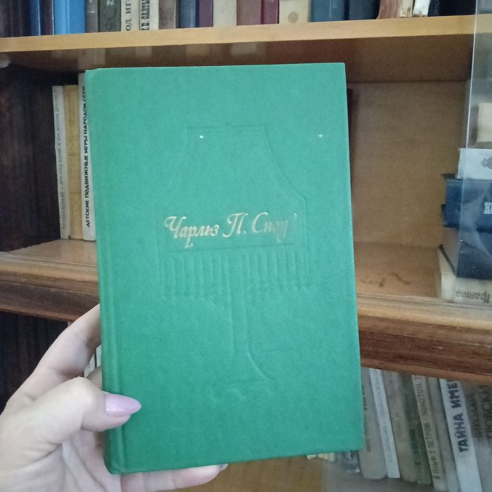 Книги с сервантом.