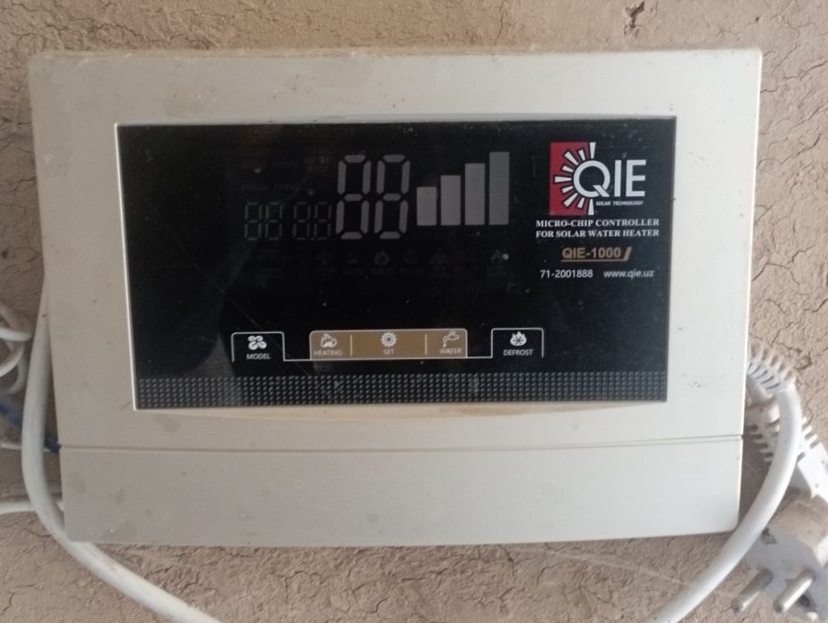 солнечный водонагреватель