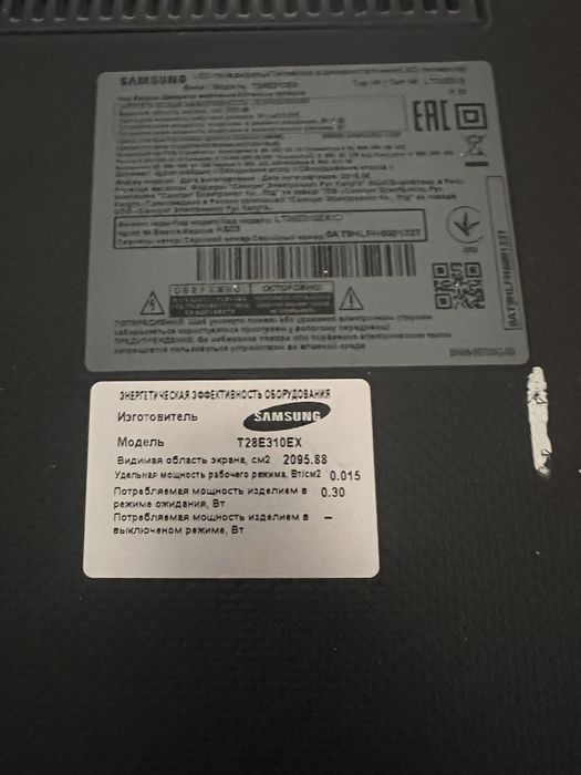 Теливизор samsung 2016 led